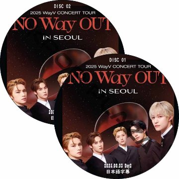 2025 WayV Concert Tour [NO Way OUT] in SEOUL Day2 (2025.08.03 #2枚セット) 日本語字幕 / WayV DVD [K-POP DVD]の画像
