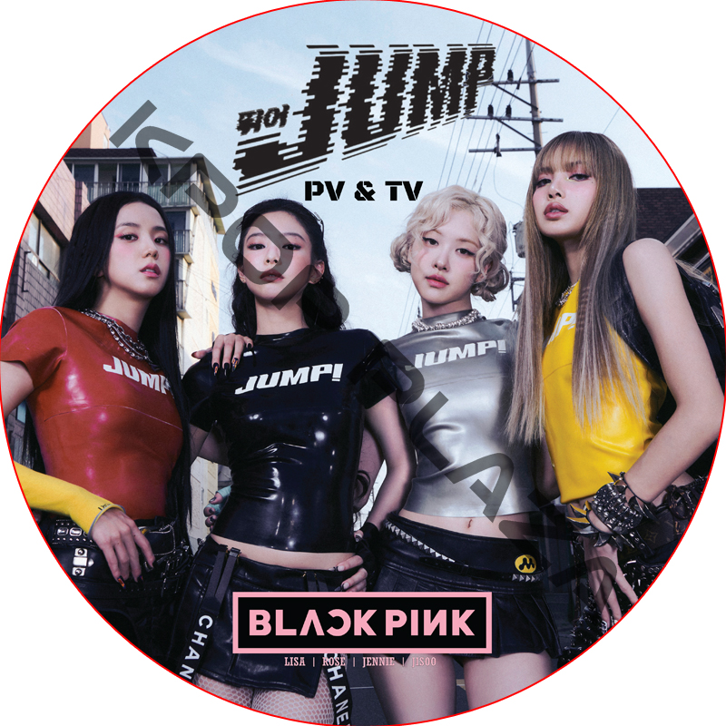 BLACKPINK PV & TV COLLECTION (JUMP) / ブラックピンク [K-POP DVD]の画像
