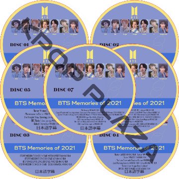 BTS MEMORIES OF 2021 (7枚セット) 日本語字幕 / 防弾少年団 バンタン メモリーズ [K-POP DVD]の画像