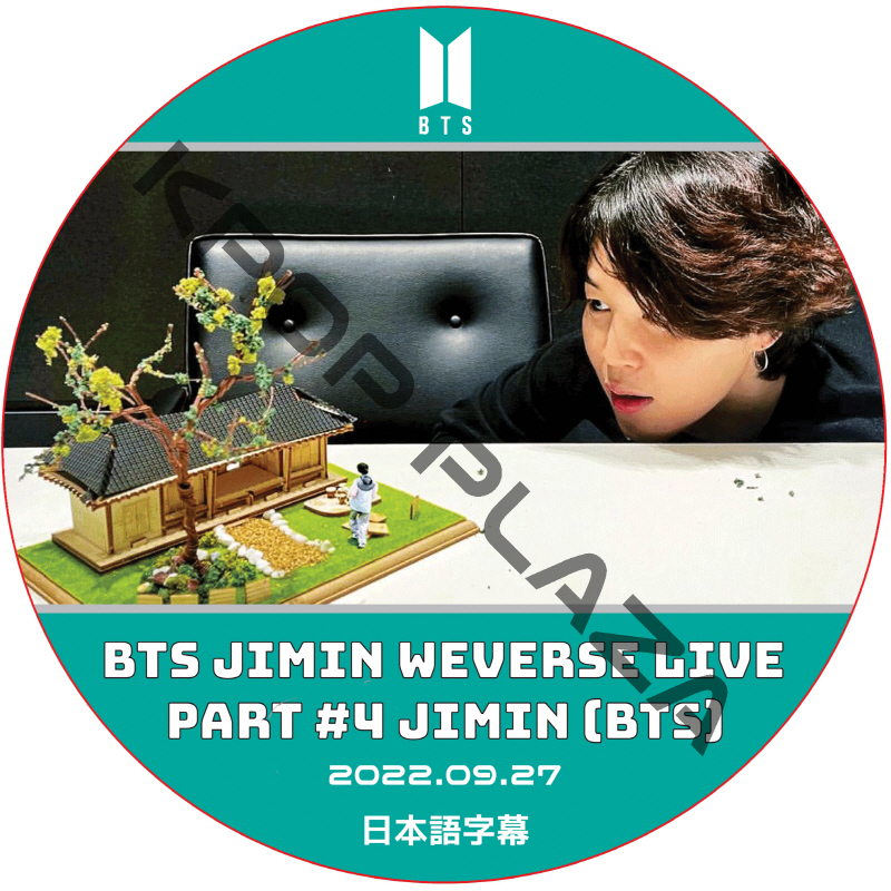 KPOP PLAZA] KPOP DVD 専門店 KPOP PLAZA
