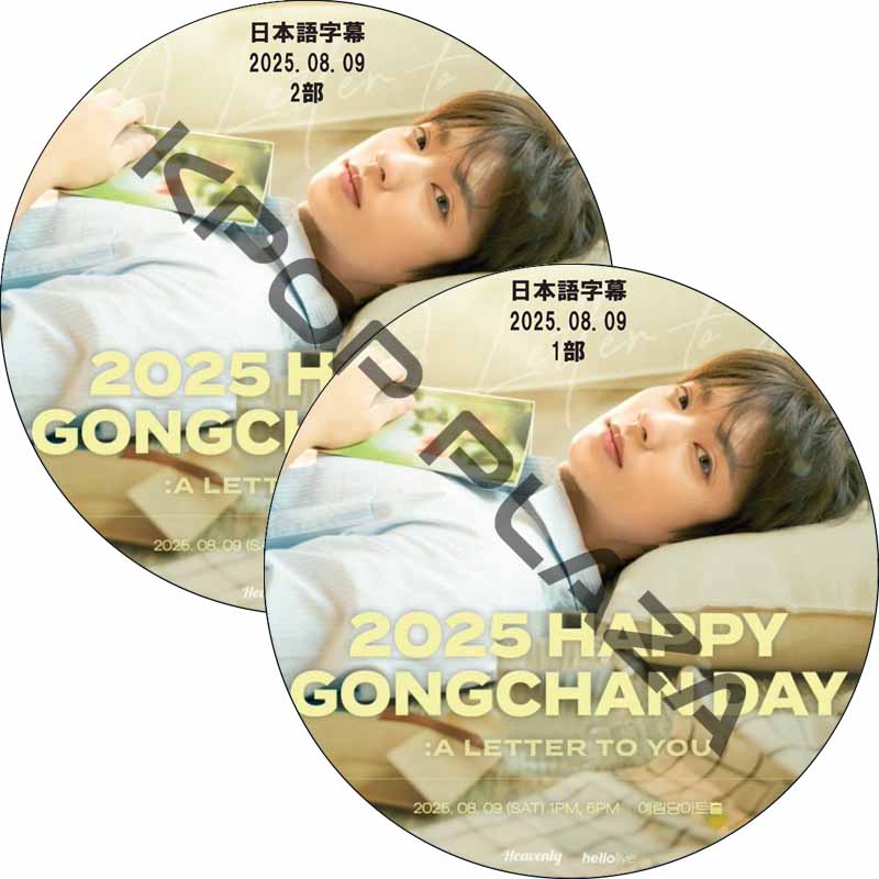 KPOP PLAZA] KPOP DVD 専門店 KPOP PLAZA