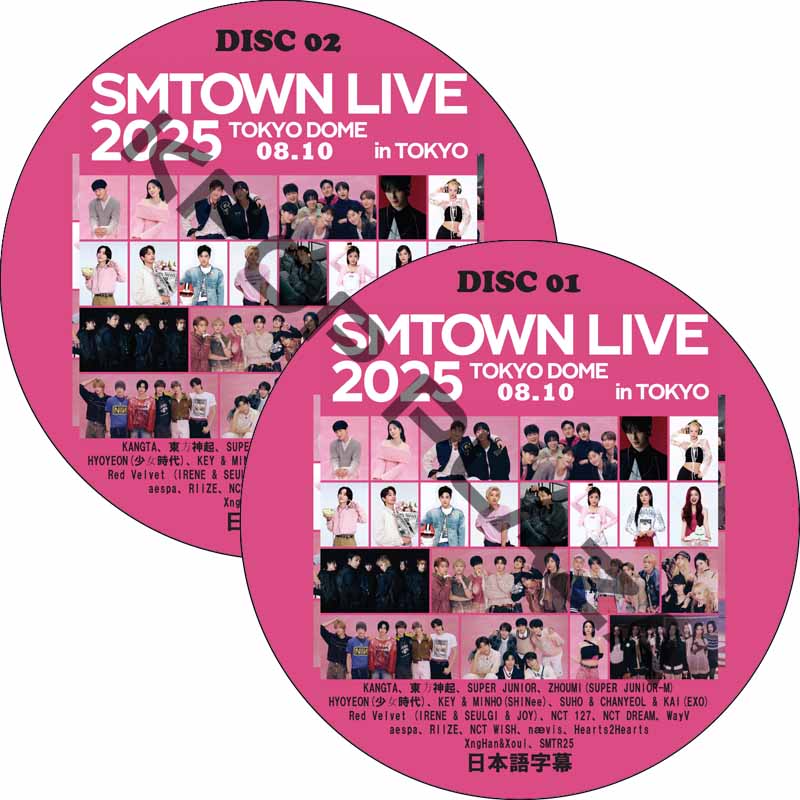 SMTOWN LIVE 2025 in TOKYO Day2 (2025.08.10 #2枚セット) 日本語音声 / [出演者 : 東方神起、SHINee、EXO、aespa、RIIZE 他]の画像