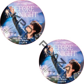 2PM JUNHO 2022 FAN-CON 〈Before Midnight〉 (2022.08.14 #2枚セット) 日本語字幕 / ツーピーエム ジュンホ [K-POP DVD]の画像
