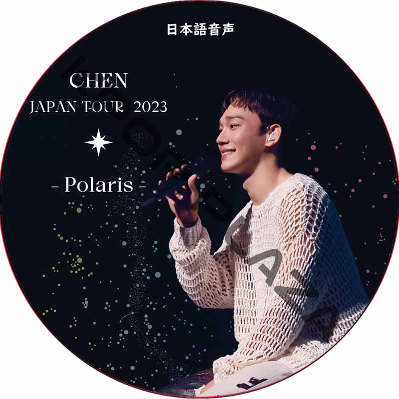 K-POP・アジア  Man LIVE TOUR 2022 DVD K-POP・アジア Snow Man LIVE TOUR 2022 DVD Amazon.com: Snow