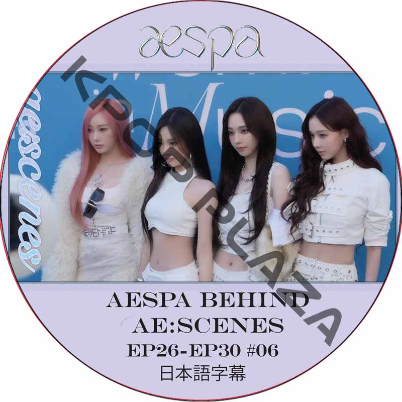 kpop plaza - KPOP DVD 専門店 - 新大久保 - kpop dvd