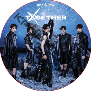 TXT MUSIC BANK 公開番組 サノク ギフト テヒョンセット TXT MUSIC BANK 公開番組 サノク ギフト テヒョンセット