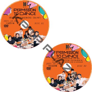KPOP PLAZA] KPOP DVD 専門店 KPOP PLAZA