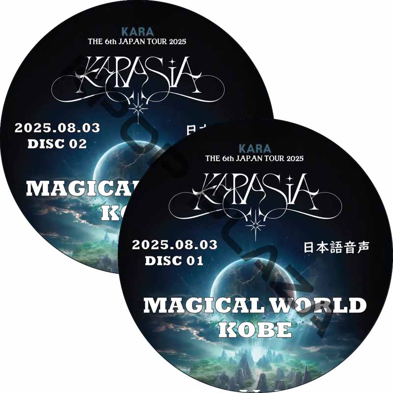 KPOP PLAZA] KPOP DVD 専門店 KPOP PLAZA