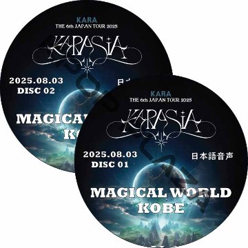 KPOP PLAZA] KPOP DVD 専門店 KPOP PLAZA