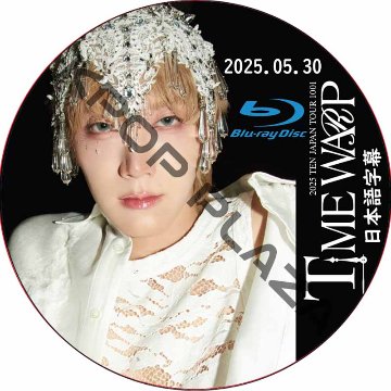 [Blu-ray] 2025 TEN JAPAN TOUR 1001 'TIME WARP' [LINE CUBE SHIBUYA] (2025.05.30) 日本語字幕の画像