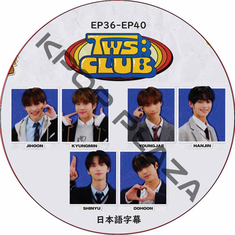 TWS CLUB (EP36-EP40) 日本語字幕 /  [K-POP DVD] の画像