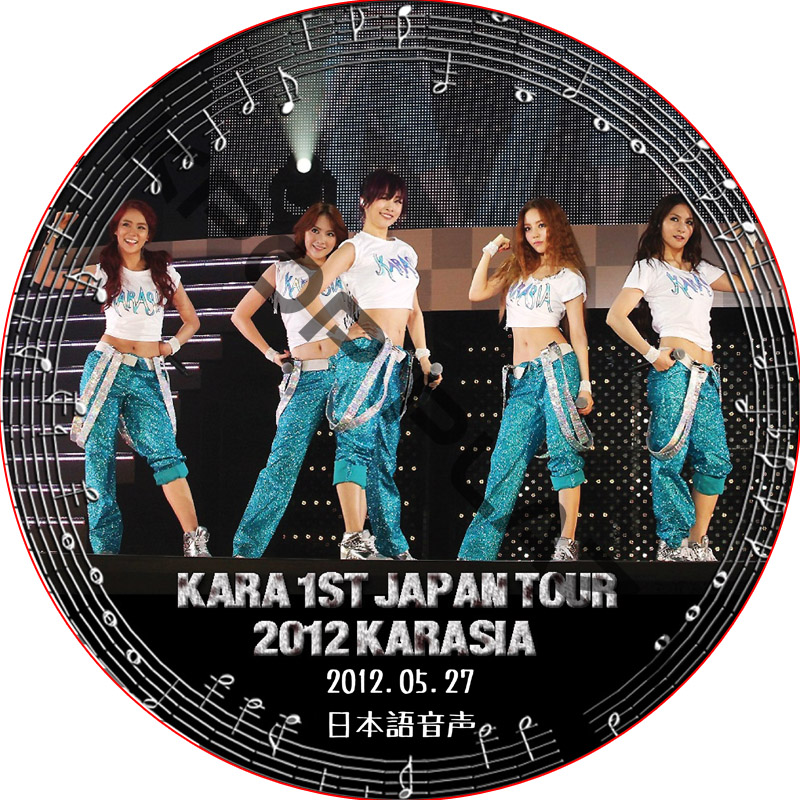 KPOP PLAZA] KPOP DVD 専門店 KPOP PLAZA