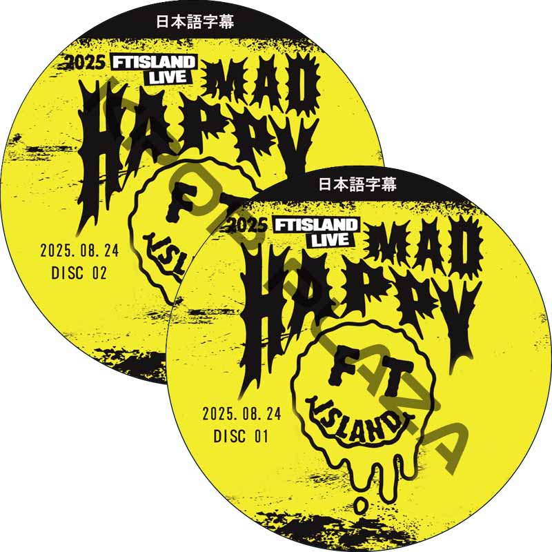 花郎 (Hwarang) DVD-BOX I + II キムテヒョン kpop plaza - KPOP DVD 専門店 - 新大久保 - kpop dvd