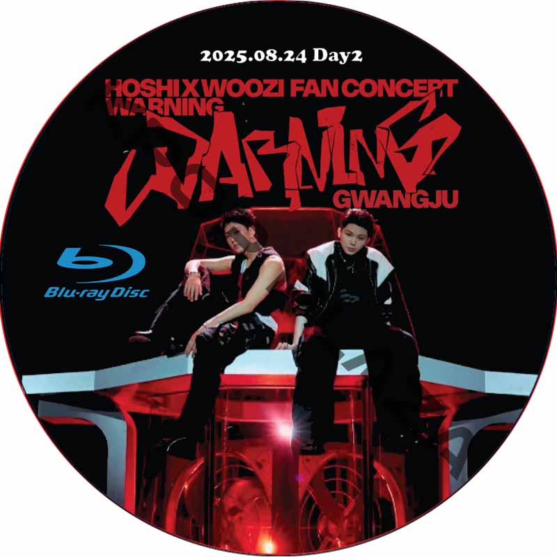 [Blu-ray] HOSHI X WOOZI FAN CONCERT [WARNING] IN GWANGJU Day2 (25.08.24) 日本語字幕 / SVT DVD セブチの画像