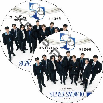 SUPER JUNIOR 20th Anniversary TOUR <SUPER SHOW 10> in SEOUL Day2 (2025.08.23 #2枚セット) 日本語字幕 / SJ DVDの画像