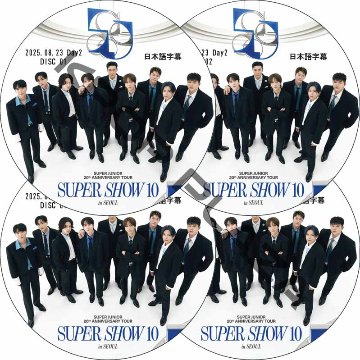 SUPER JUNIOR 20th Anniversary TOUR <SUPER SHOW 10> in SEOUL Day2-3 (25.08.23-25.08.24 #4枚セット) 日本語字幕の画像