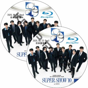 [Blu-ray] SUPER JUNIOR 20th Anniversary TOUR <SUPER SHOW 10> in SEOUL Day2-3(25.08.23-25.08.24)日本語字幕の画像