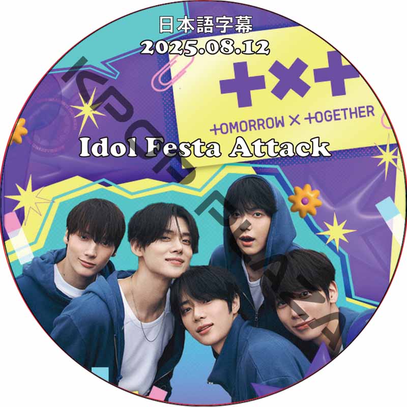 kpop plaza - KPOP DVD 専門店 - 新大久保 - kpop dvd