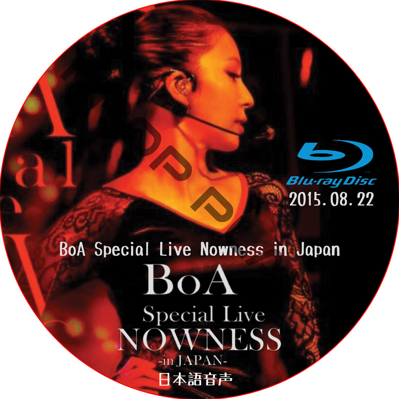 [Blu-ray] BoA Special Live Nowness in Japan (2025.08.22) 日本語音声 / BOA ボア [K-POP DVD]の画像
