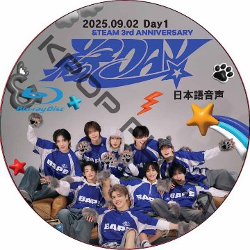 [Blu-ray] &TEAM 3rd Anniversary [縁 DAY] Day1 (2025.09.02 ) 日本語音声 / &TEAM DVD [K-POP DVD]の画像