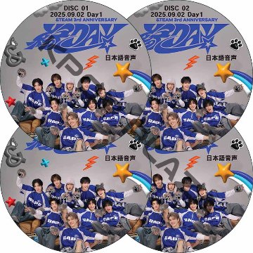 KPOP PLAZA] KPOP DVD 専門店 KPOP PLAZA