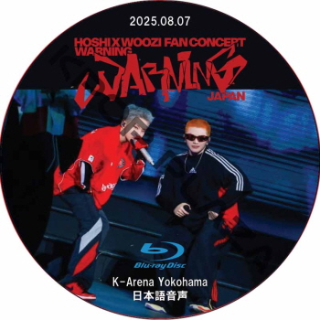 KPOP PLAZA] KPOP DVD 専門店 KPOP PLAZA