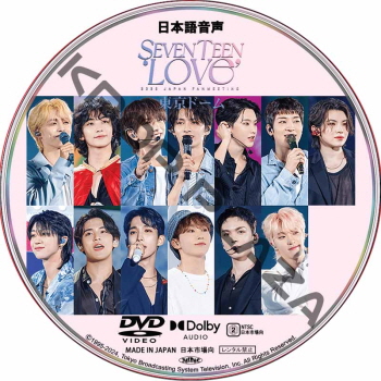 KPOP PLAZA] KPOP DVD 専門店 KPOP PLAZA