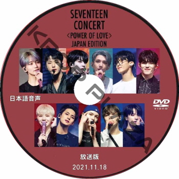 KPOP PLAZA] KPOP DVD 専門店 KPOP PLAZA