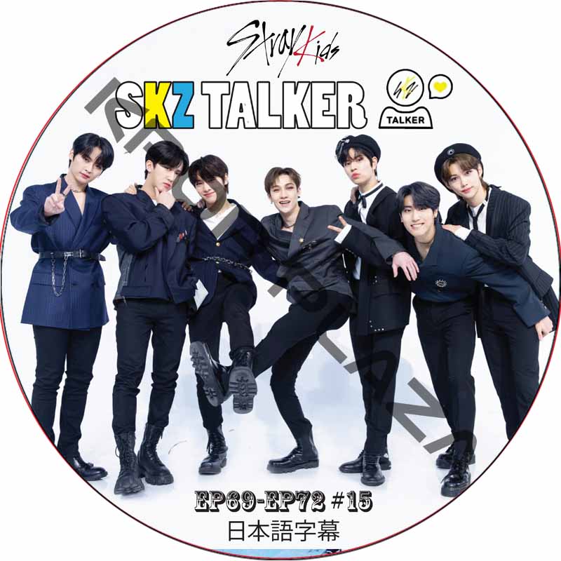 STRAY KIDS SKZ TALKER (EP69-EP72 #15) / ストレイキッズ stray kids dvd [K-POP DVD]の画像