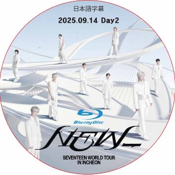 [Blu-ray] SEVENTEEN WORLD TOUR [NEW] IN INCHEON Day2 (2025.09.14) 日本語字幕 / SVT DVD セブチ [K-POP DVD]の画像