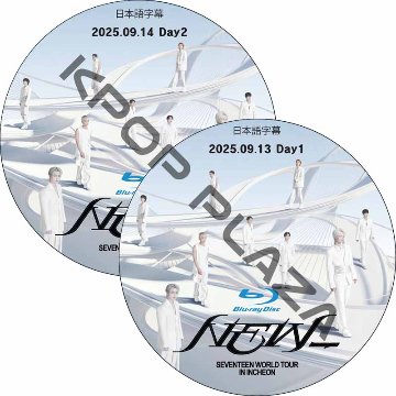 [Blu-ray] SEVENTEEN WORLD TOUR [NEW] IN INCHEON Day1-2 (25.09.13-25.09.14 #2枚セット) 日本語字幕 / SVT DVDセブチの画像