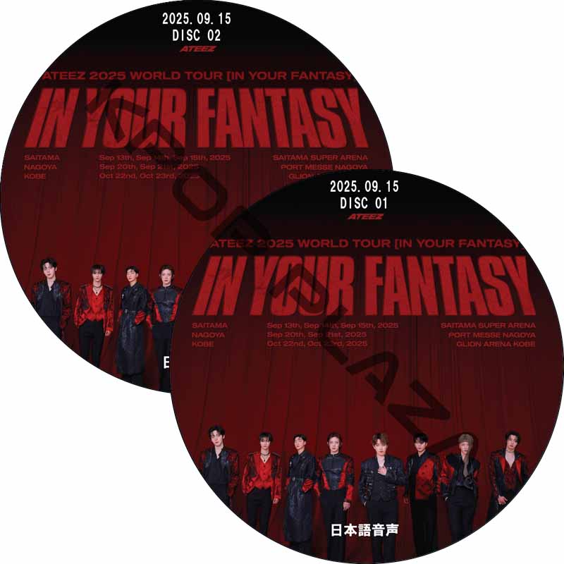 kpop plaza - KPOP DVD 専門店 - 新大久保 - kpop dvd