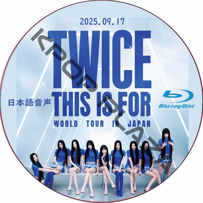 [Blu-ray] TWICE [THIS IS FOR] WORLD TOUR IN JAPAN (2025.09.17) 日本語音声 / トゥワイス [K-POP DVD]の画像