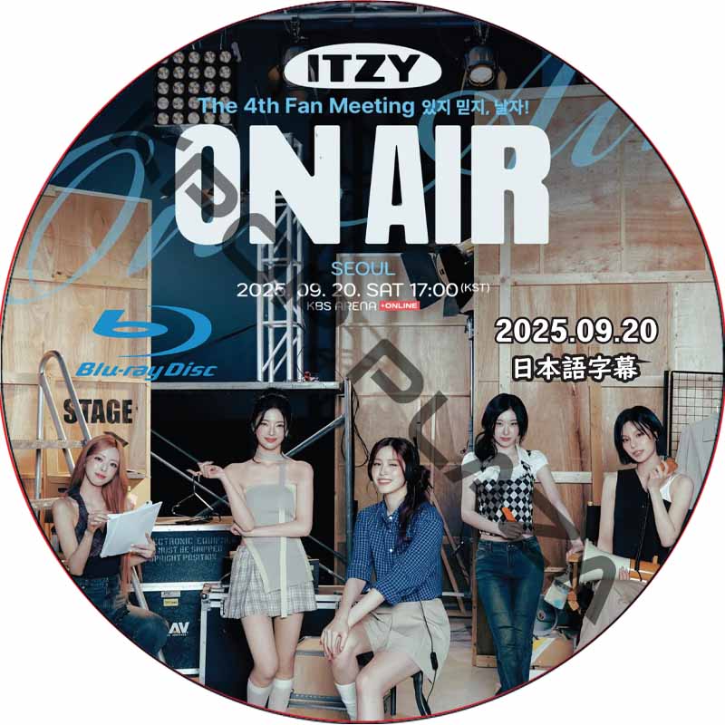 [Blu-ray] ITZY The 4th Fan Meeting ITZY MIDZY, LET'S FLY! “ON AIR” IN SEOUL (2025.09.20) 日本語字幕 / イッジの画像
