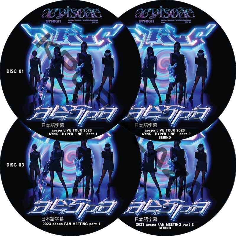 aespa aepisode SYNK#1 (4枚セット) 日本語字幕 / エスパ aespa DVD [K-POP DVD]の画像