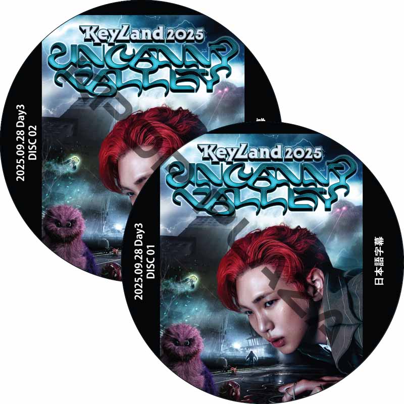 2025 KEYLAND [Uncanny Valley] In Seoul Day3 (2025.09.28 #2枚セット) 日本語字幕 / シャイニー shinee dvd キーの画像