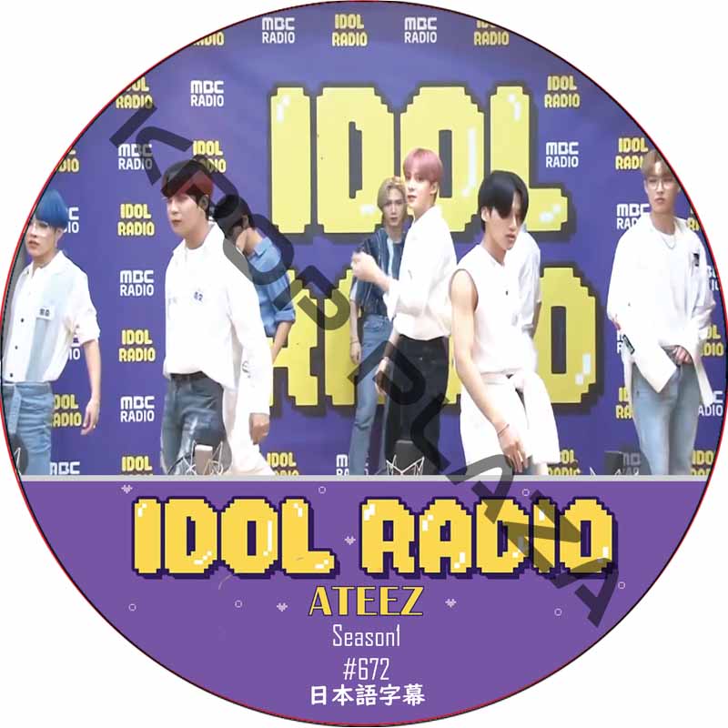 ATEEZ IDOL RADIO Season1 (#672) 日本語字幕 / ATEEZ DVD [K-POP DVD]の画像