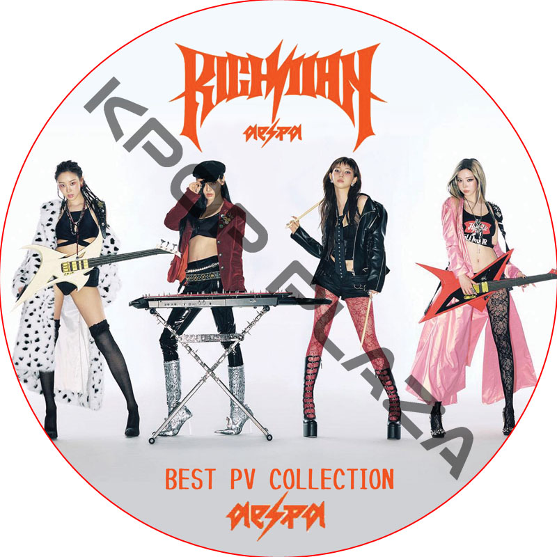 aespa BEST PV COLLECTION (Rich Man) / エスパ aespa DVD [K-POP DVD]の画像