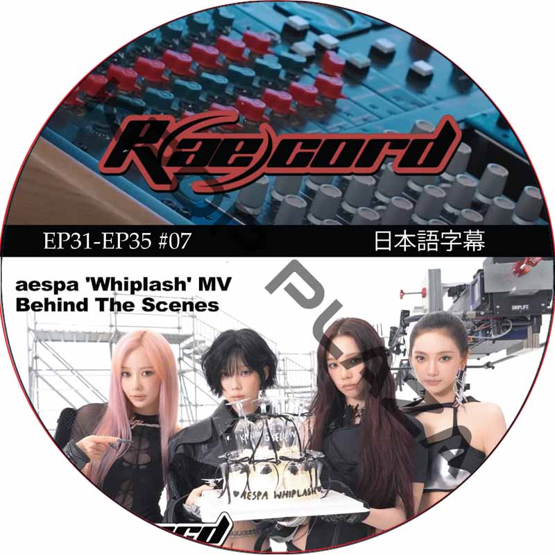 K-POP アイドル 3枚セット Amazon.co.jp: 【唯一無二のK-POPガールズベスト盤!!】2024年の