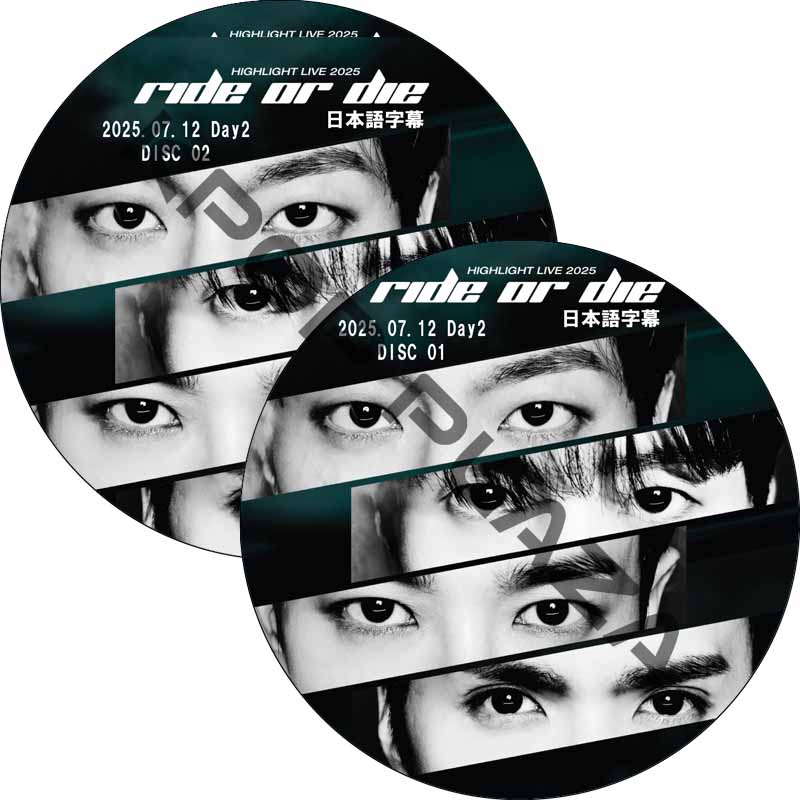 JYJ LIVE ペンミ メイキング DVD 13点 まとめ売り JYJ LIVE ペンミ メイキング DVD 13点 まとめ売り Amazon.co.jp