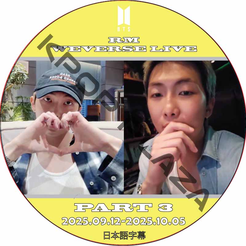 KPOP PLAZA] KPOP DVD 専門店 KPOP PLAZA