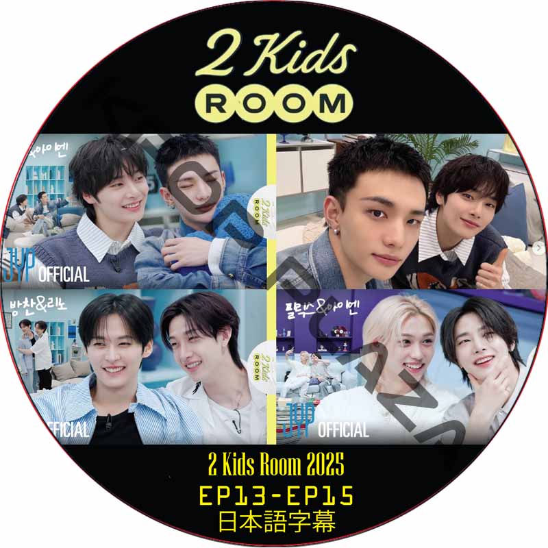 kpop plaza - KPOP DVD 専門店 - 新大久保 - kpop dvd