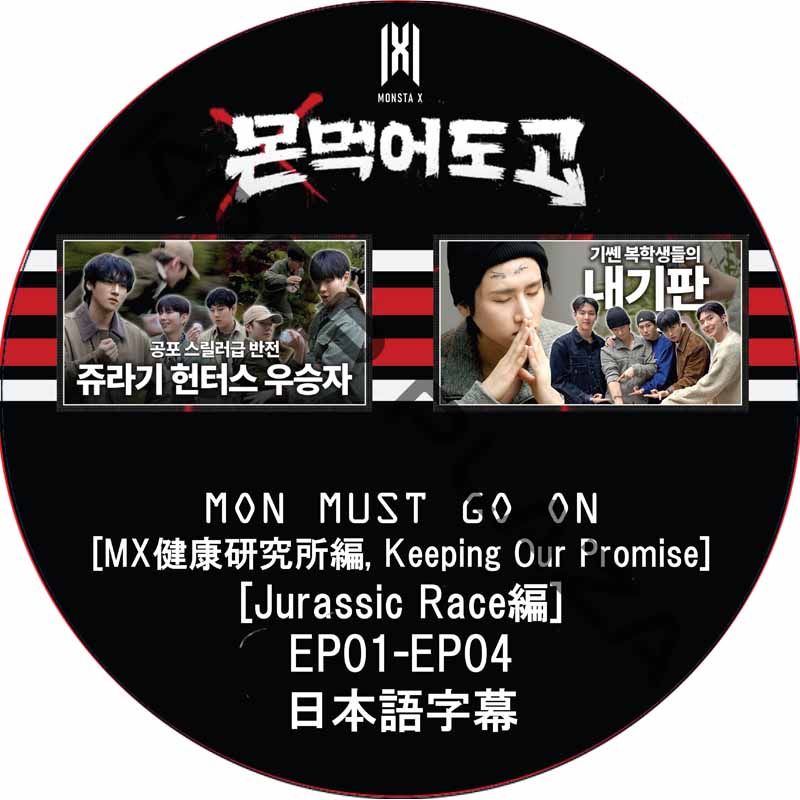 kpop plaza - KPOP DVD 専門店 - 新大久保 - kpop dvd