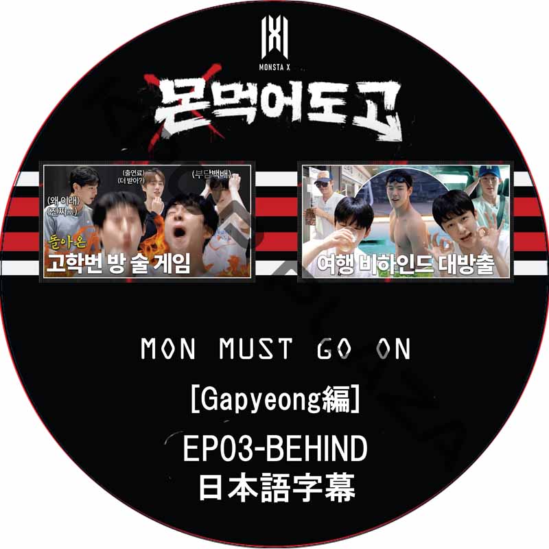 KPOP PLAZA] KPOP DVD 専門店 KPOP PLAZA