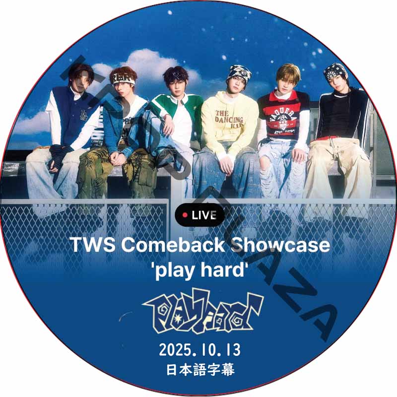 TWS Comeback Showcase 'play hard' (2025.10.13) 日本語字幕 /  [K-POP DVD] の画像