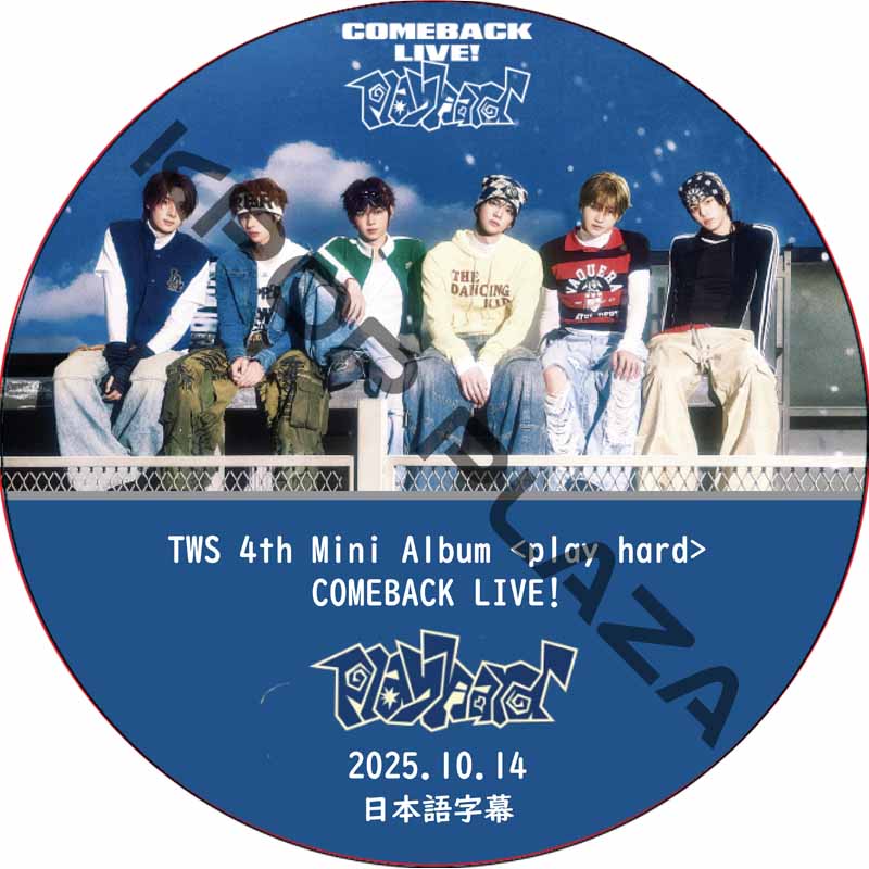 TWS 4th Mini Album [play hard] COMEBACK LIVE! (2025.10.14) 日本語字幕 /  [K-POP DVD] の画像