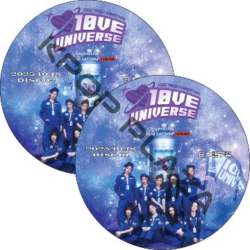 2025 TWICE FANMEETING [10VE UNIVERSE] (2025.10.18 #2枚セット) 日本語字幕 / トゥワイス [K-POP DVD]の画像