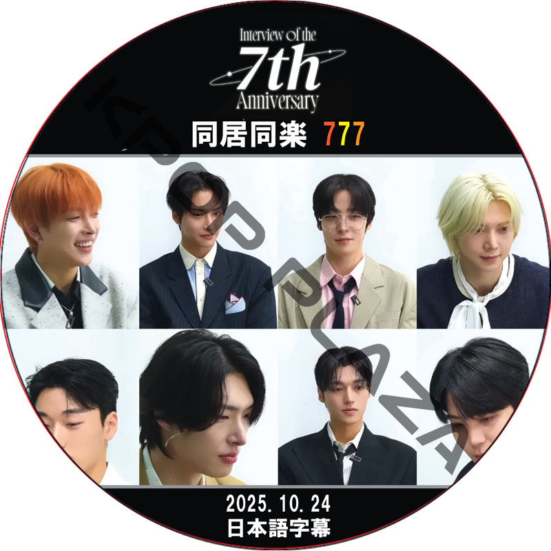 kpop plaza - KPOP DVD 専門店 - 新大久保 - kpop dvd