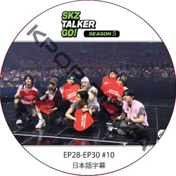 Stray Kids: SKZ-TALKER GO! SEASON5 (EP28-EP30 #10) 日本語字幕 / ストレイキッズ [K-POP DVD]の画像