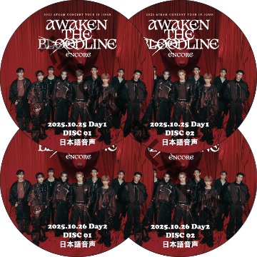 2025 &TEAM CONCERT TOUR 'AWAKEN THE BLOODLINE' ENCORE in JAPAN Day1-2(25.10.25-25.10.26 #4枚セット)日本語音声の画像